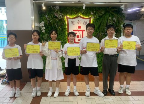 2025年Brain Bee國際腦神經科學大賽—澳門區選拔賽（中學） - 4